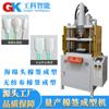 Máquina formadora de hisopos de algodón de cabeza ancha limpiables Dongguan máquina formadora de hisopos de algodón limpios para limpiar lentes de instrumentos ópticos