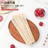 Mini Dulce de Espino Blanco Papel de Arroz Glutinoso Papel Comestible Recubierto de Azúcar Caramelo Turrón Piel de Burro Gelatina Empaquetado de Pastel Empaquetado de Medicina