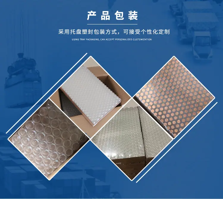 吴春阳3688（梦彬玻璃详情_05.jpg