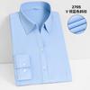 Camisa Listrada Azul com Decote em V e Manga Longa para Mulheres, Ajuste Slim, Camisa Business Casual, Roupa de Trabalho, Logotipo Bordado Pronto