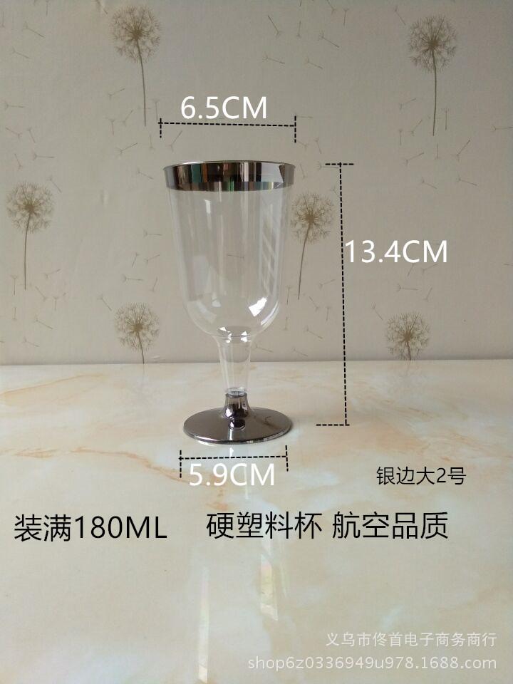 QQ图片20171202101845_副本