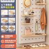 Estantería de pared para equipo deportivo de yoga en casa, tablero de cueva de madera maciza para fitness, estante de almacenamiento en pared