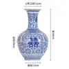 Jarrón Cerámico de Personaje "Feliz", Porcelana Azul y Blanca, Múltiples Estilos, Estilo Antiguo, Decoración de Boda, Nuevo Estilo Chino, Arreglo Floral, Tarro de Porcelana para Almacenamiento, Artículo Decorativo, Venta al por Mayor