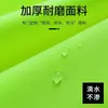 Conjunto de Capa de Chuva Dividida para Serviço de Trânsito para Adultos, Capa de Chuva Refletiva de Tecido Oxford e Calça de Chuva para Chuva Forte, Personalizável