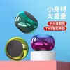 Altavoz Bluetooth de Doble Color con Ranura para Tarjeta, Mini Subwoofer Metálico Portátil, Mini Altavoz Bluetooth para Exteriores