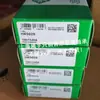 Rolamento de agulhas alemão HK5020 HK5020-AS HK5022-RS-L271 e outros em estoque