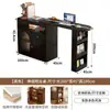Mesa alta extensible, mesa de isla, aparador para uso doméstico, separador de sala de estar integrado, mueble lateral de sofá montado en la pared para balcón de apartamento pequeño