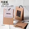 Etiquetas colgantes personalizables en múltiples materiales, pequeñas cantidades, estampado en caliente dorado elevado/grabado a prueba de manipulaciones, formas irregulares, algodón y lino, cartulina negra, papel vainilla