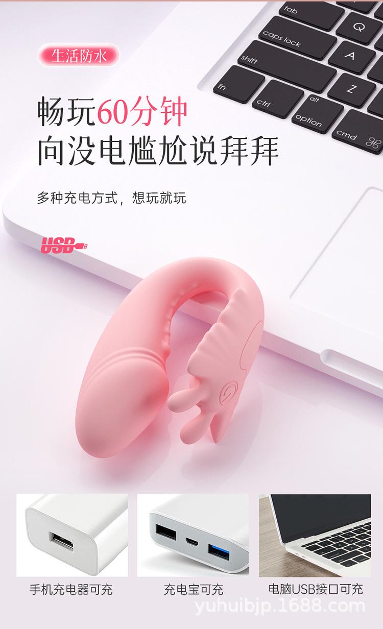 穿戴蝴蝶详情页_14.jpg