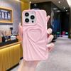 Nueva funda de TPU de agujero fino Love para iPhone15Pro patrón ondulado 14Pro venta caliente transfronteriza