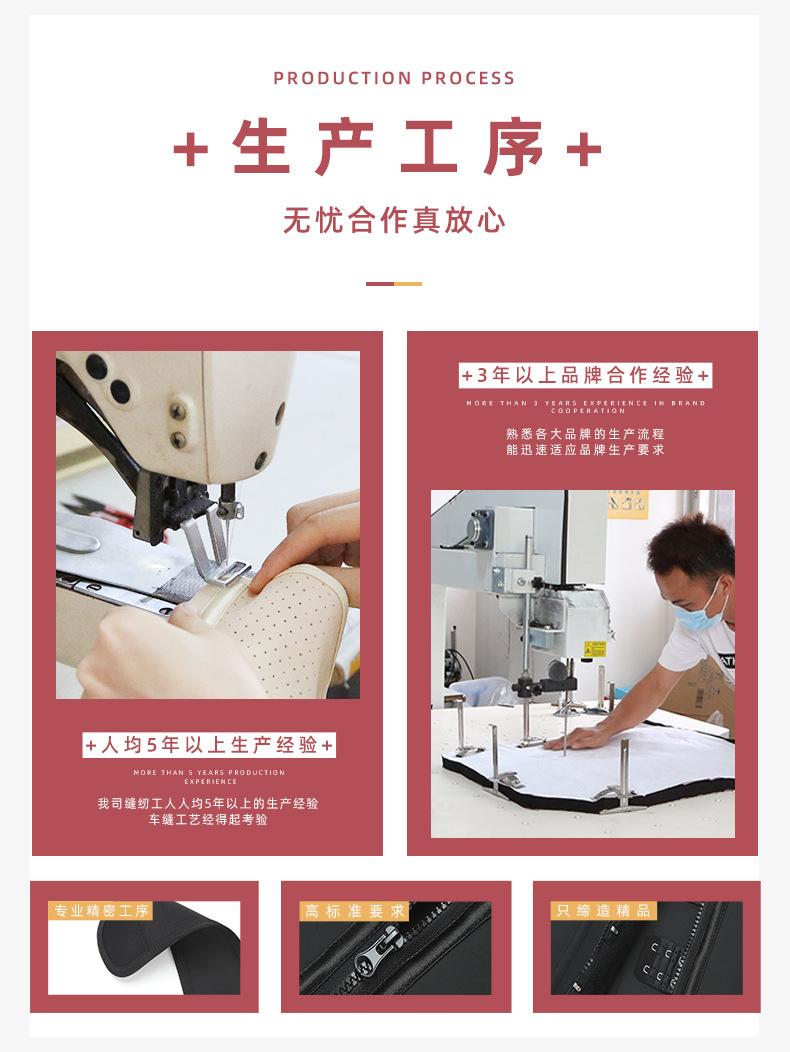 生产优势.jpg