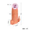 Conjunto Granular Nariz de Elefante Choque Duplo Dente de Lobo Espessado Brinquedo Sexual Retardado Vibração Estendida Conjunto Jj Produtos para Adultos Masculinos
