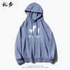 Marca de Moda de Estilo Americano ins Suéter con Capucha para Hombre y Mujer Otoño e Invierno Estampado de Dinosaurio Estilo Hong Kong Oversize High Street Chaqueta Holgada