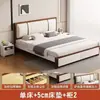 Liquidação Especial: Cama de Casal 1,8x 2m Cama com Painel, Cama de Solteiro 1,5m, Cama de Madeira Maciça para Uso Doméstico 1,2m, Cama para Aluguel