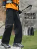 Venta al por mayor transfronteriza serie Jianhengshan estilo funcional para exteriores pantalones de trabajo pierna recta para hombre senderismo montañismo casual holgados pantalones largos