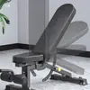 Banco de Mancuernas Multifuncional Fly Fitness Silla Banco Press de Banca Equipo para el Hogar Máquina de Abdominales Plegable