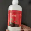 Fertilizante Foliar Especial para Ajos Bebé, Engordador de Bulbos de Ajo, Verde Rápido, Puntas Secas, Hojas Amarillas, Rebrote de Ajo y Fertilizante Bulboso
