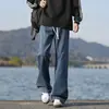 Jeans estilo americano de perna reta com forro de fleece para homens, calça grossa para outono e inverno, marca de moda unissex high street, corte solto, tamanho grande