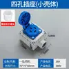 Enchufe a prueba de explosiones 220v enchufe de tres-cinco orificios 10A/16A grado industrial exterior montaje superficial y empotrado soporte universal personalización