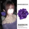 Elegante Pasador Morado para el Cabello Pinza Lateral Flor Artificial Accesorio para el Cabello Adorno de Flor de Rosa Atrezzo para Fotografía
