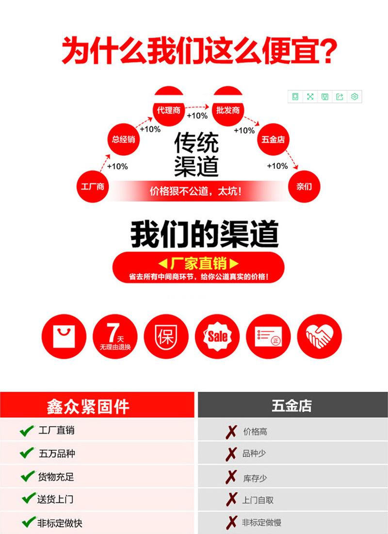未标题-4