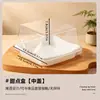 Caja pequeña para postre de pastel de 4 pulgadas caja de embalaje para repostería rueda masa de hojaldre cortada en trozos tiramisú caja de embalaje de pastelería elevada