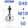 Acero Inoxidable 304 Taza de Pie Base Fija de Alta Resistencia Soporte de Pie Ajustable Placa de Pie Tornillo de Pie M8M20M24M30