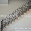 Corrimãos de Escada de Ferro Forjado Estilo Europeu, Artesanato Forjado para Casa de Hotel, Corrimãos de Ferro Forjado, Guarda-corpos de Ferro Rotativos Internos