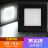 Luz de Pé LED Tipo 86 Luz de Corredor Luz Noturna Embutida com Controle de Luz e Sensor de Movimento Luz de Canto