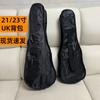 Mochila para ukelele impermeable funda para piano ukelele guitarra pequeña 21 pulgadas 23 pulgadas mochila funda para guitarra negra una sola capa