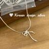 Collar de Plata de Ley S925 con Lazo Anudado de Línea Simple Nicho Cadena para Clavícula de Mujer Moda Ins Apilable Sentido de Alta Gama