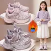 Zapatillas Deportivas para Niñas Zapatos de Papá Gruesos para Niños Invierno 2026 Estilo Caliente Zapatos de Algodón con Felpa Cálidos Antideslizantes Zapatillas de Correr