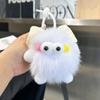 Chaveiro de carro com pingente de bola de pelo de raposa, laço fofo de pele de raposa, bola de pelúcia, bolsa de boneca, bolsa feminina, enfeites pendurados