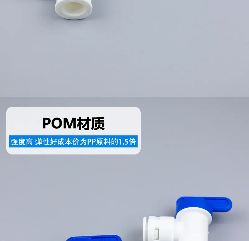 总览_08