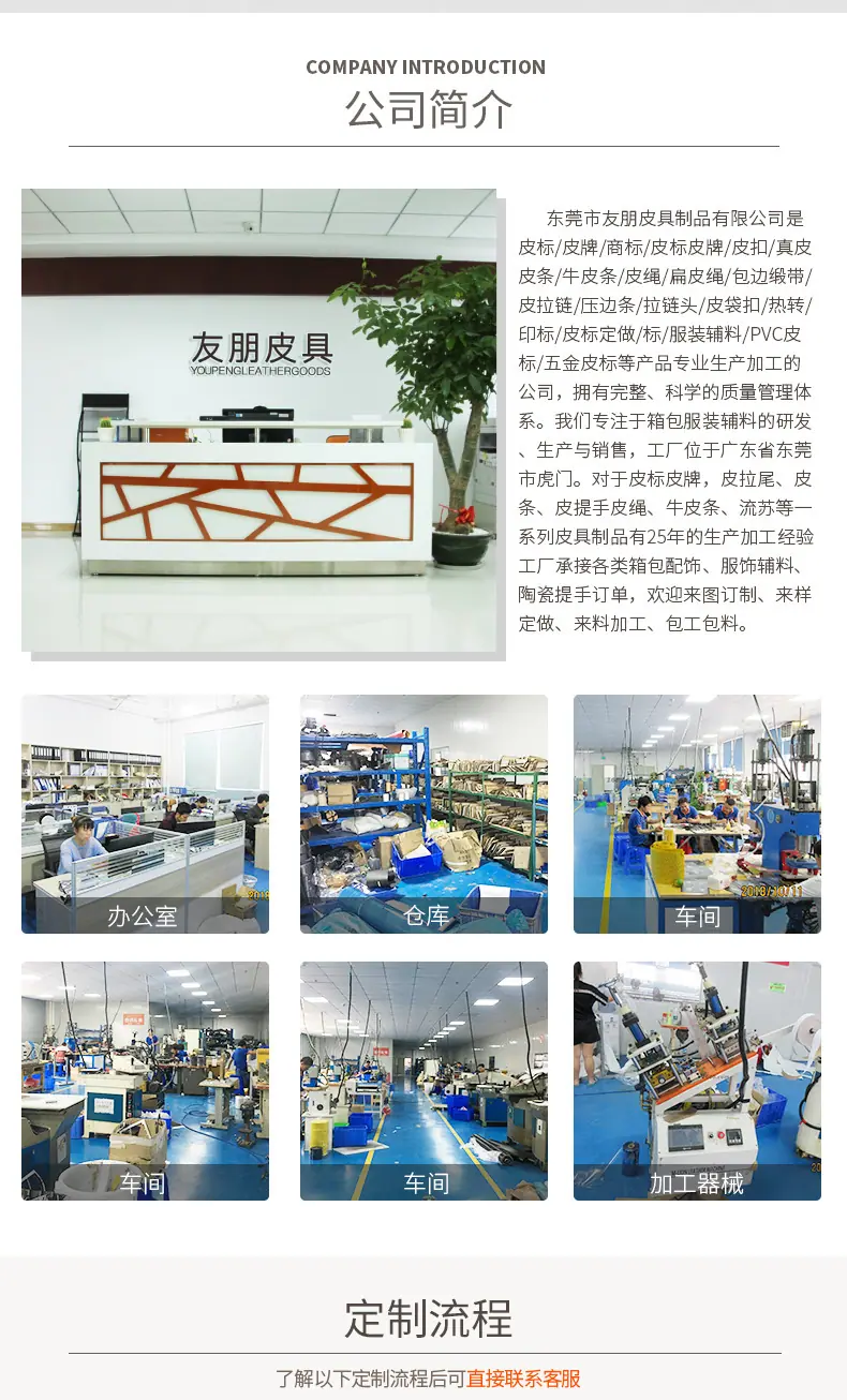 详情后1.jpg?x-oss-process=image/format,png