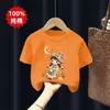 Roupa Casual Versátil da Moda 100% Algodão Novo Estilo 2026 para Crianças Maiores, Camiseta Fofa, Camiseta de Manga Curta para Meninas