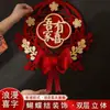 Pegatinas Especiales de Boda con el Personaje "" para Decorar la Habitación de Boda, Pegatinas de Puerta de Lentejuelas de Lujo con Lazo, Decoraciones para Puerta de Boda y Puerta de Dormitorio