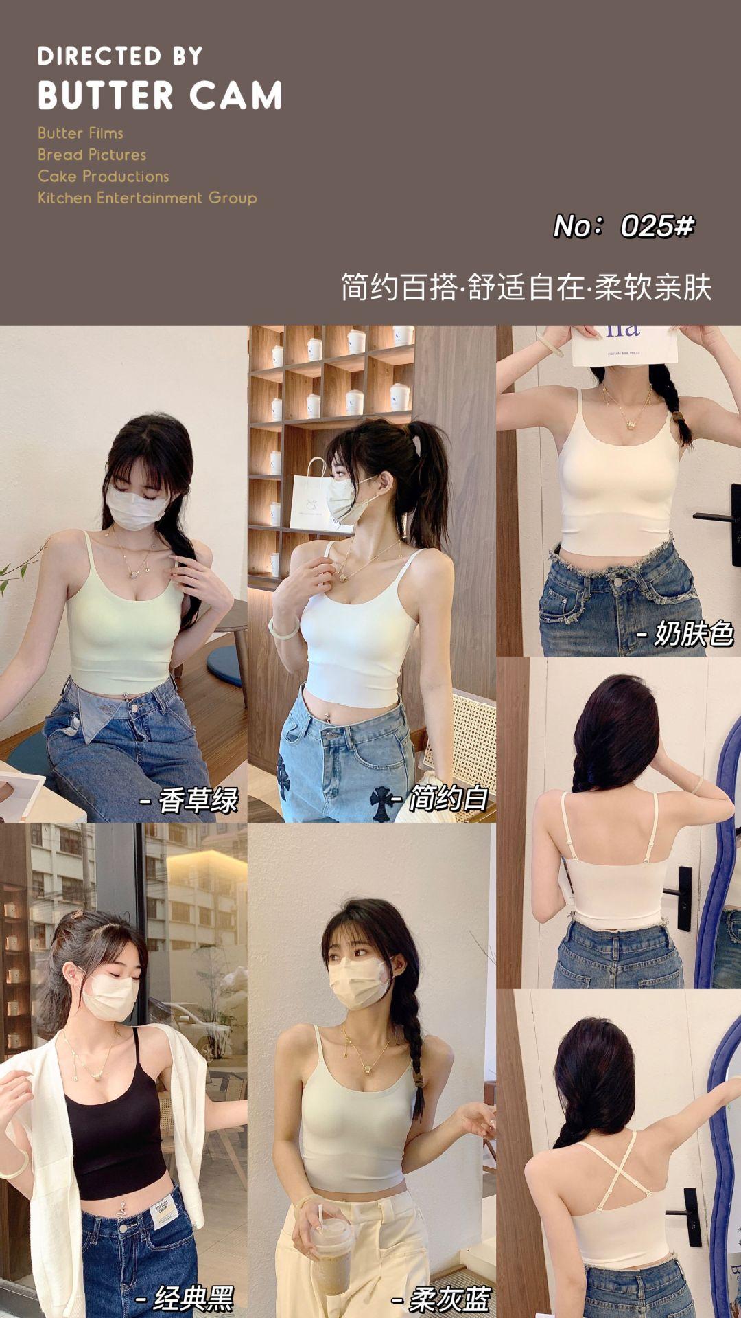 2023-03-15 144001.jpg?x-oss-process=image/format,png