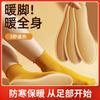 Plantillas autocalentables para hombre y mujer, esenciales para el invierno, pegatinas para calentar los pies, pegatinas para calentar los pies