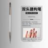 Conjunto de pincéis profissionais para arte em unhas em estilo japonês, caneta de desenho colorida, caneta de estilização, pintura em vinheta, caneta de fototerapia francesa, ferramenta especial