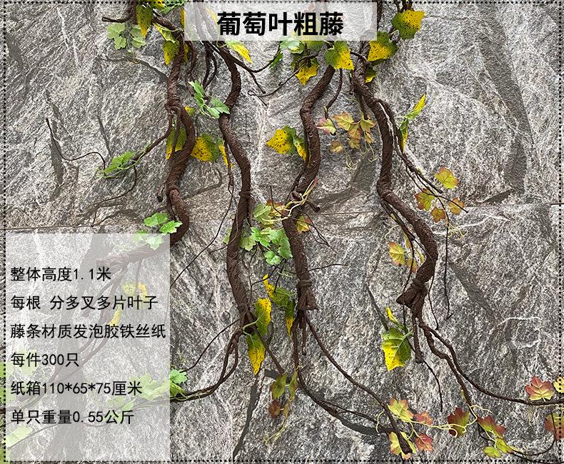 产品信息图-1.jpg