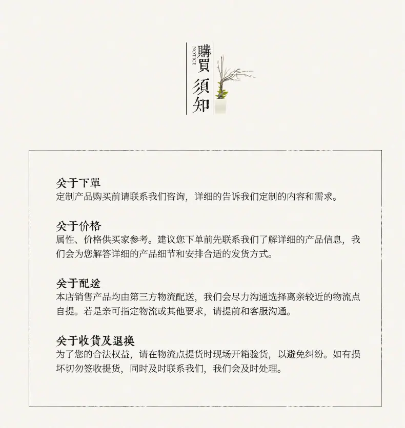 坐垫_16.jpg