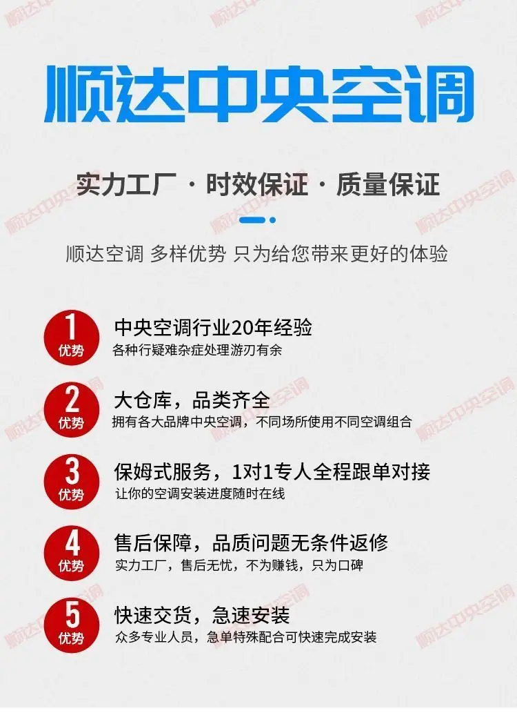 详情图片_04