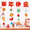 Decoração de Ano Novo e Festival da Primavera de 2026 Montagem de Cena Sala de Estar Enfeites de Papel Pendurados Decorações de Fio de Papel Montagem de Cena Doméstica Decorações Penduradas