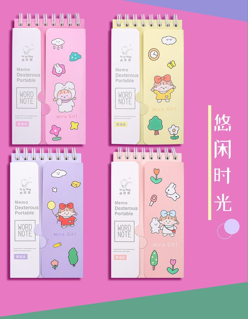 详情_17.jpg