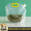 Bolsa de Almacenamiento de Granos Bolsa Sellada Bolsa de Embalaje de Grado Alimenticio Almacenamiento Doméstico de Arroz Bolsa Conservadora a Prueba de Humedad y de Insectos