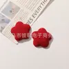 Xinqing Botones de Flor Grande de Lunares Simples y Versátiles Accesorios Materiales de Decoración para Ropa DIY Funda de Teléfono Venta al por Mayor