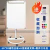 Pizarra de Pie para Enseñanza, Capacitación, Mensajes, Oficina, Bloc de Dibujo para Escribir, con Ruedas, para el Hogar, Enseñanza Infantil, Vertical, Colgante