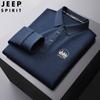 JEEP SPIRIT 24 Otoño Nueva Sudadera para Hombre Versátil Casual Top Bordado Moda Camisa POLO