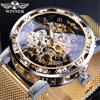 T-WINNER Reloj de Hombre Winner Moda Casual Clásico Popular Diamantes de Imitación Calado Malla con Reloj Mecánico Manual